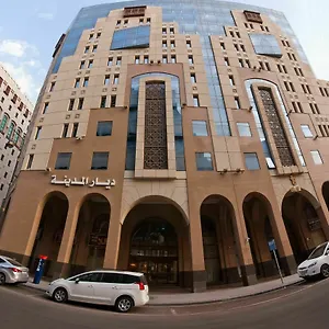 Hotel ديار المدينة, Medina